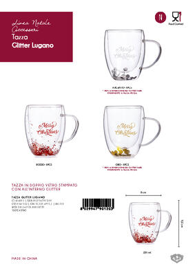 TAZZA NATALE GLITTER LUGANO 350ML Tellini S.R.L. Χονδρική ενδυμασία